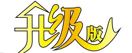 鋸末機(jī)的升級版