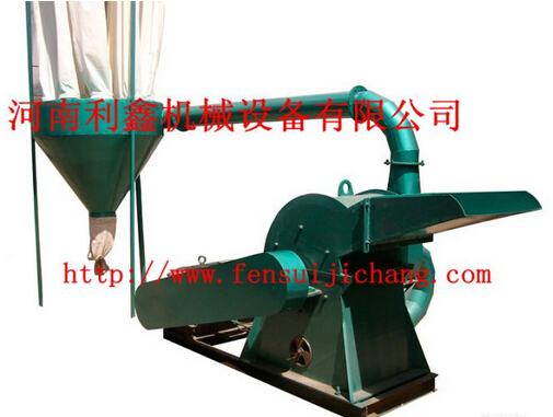 帶風(fēng)機的鋸末粉碎機